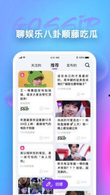 吃瓜爆料每日集散,每日集散热点事件大盘点