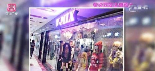 薇娅吃瓜文案