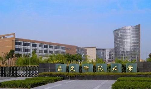 淮阴师范学院吃瓜,校园吃瓜文化盛行，揭秘校园生活趣味瞬间