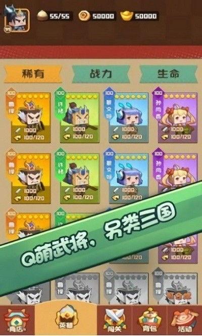 吃瓜游戏更新,趣味互动再掀热潮！